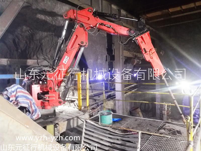多功能固定式破碎機械臂