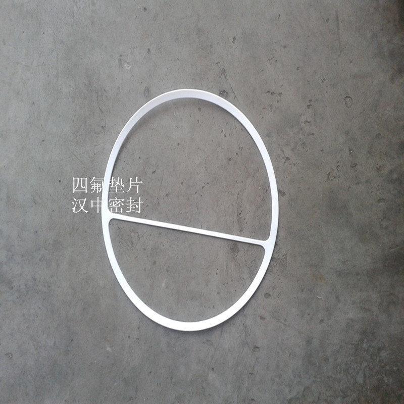 供應(yīng)帶徑聚四氟乙烯墊片，帶徑聚四氟乙烯墊片價(jià)格，帶徑四氟墊片廠家