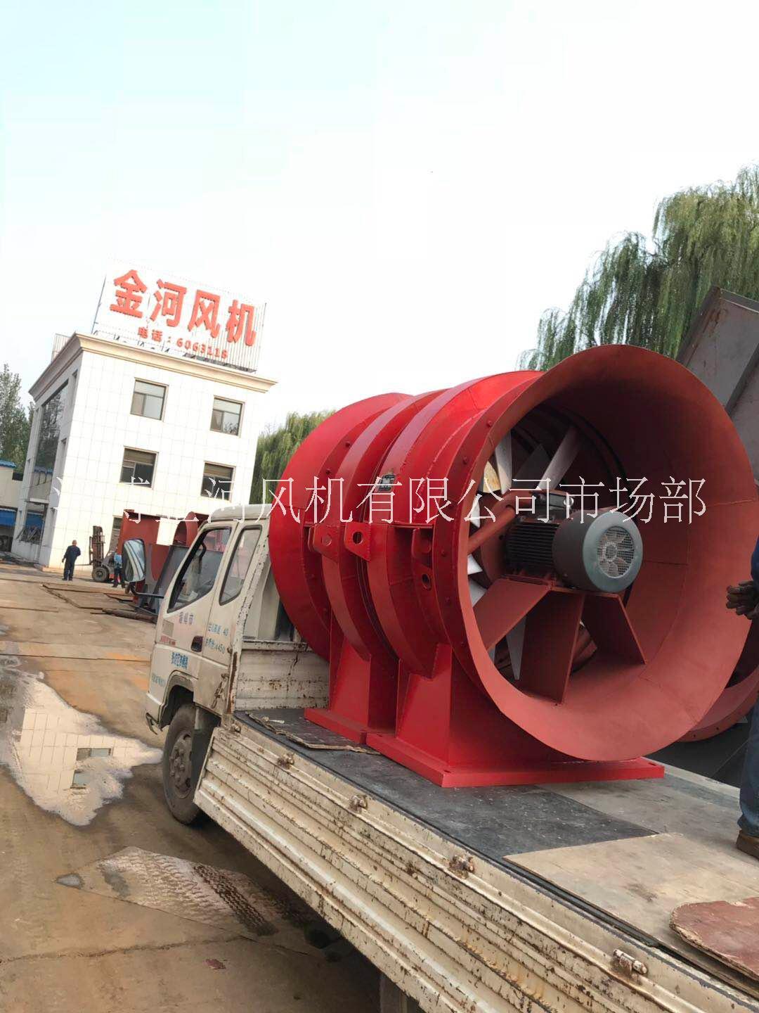 K40-4No14-90Kw風(fēng)機(jī)-KA礦用安全標(biāo)志風(fēng)機(jī)