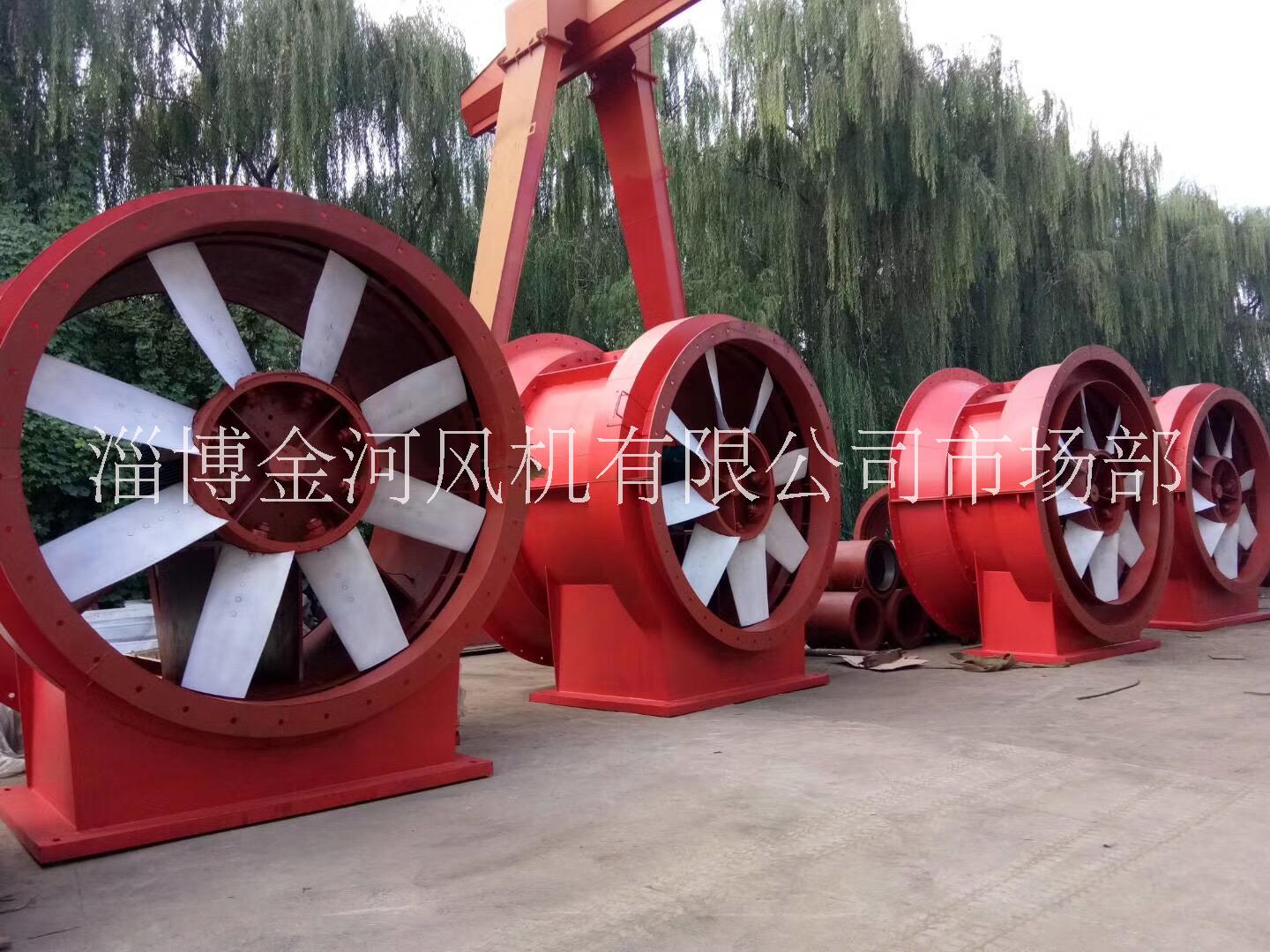 K40-4No14-90Kw風(fēng)機(jī)-KA礦用安全標(biāo)志風(fēng)機(jī)