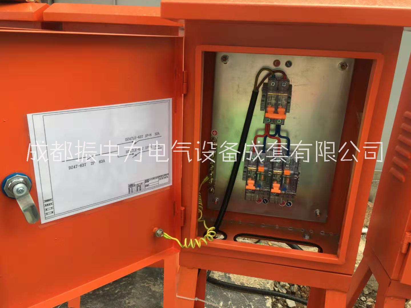 成都臨電箱生產(chǎn)公司銷售：臨電箱、一級配電柜、二級柜、三級箱、戶外防雨箱、戶外動力柜、不銹鋼配電箱