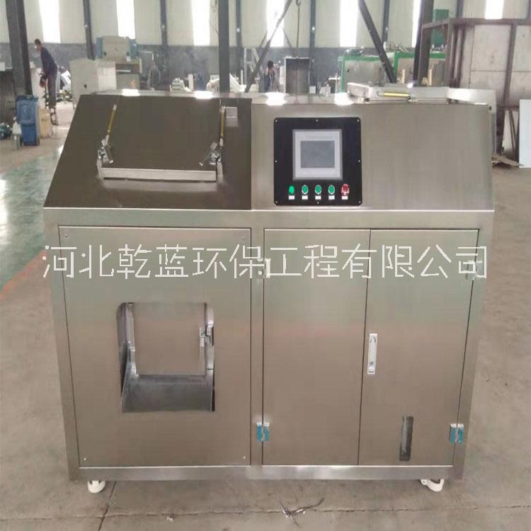 餐飲垃圾處理設(shè)備餐廚垃圾設(shè)備乾藍(lán)環(huán)保廠家
