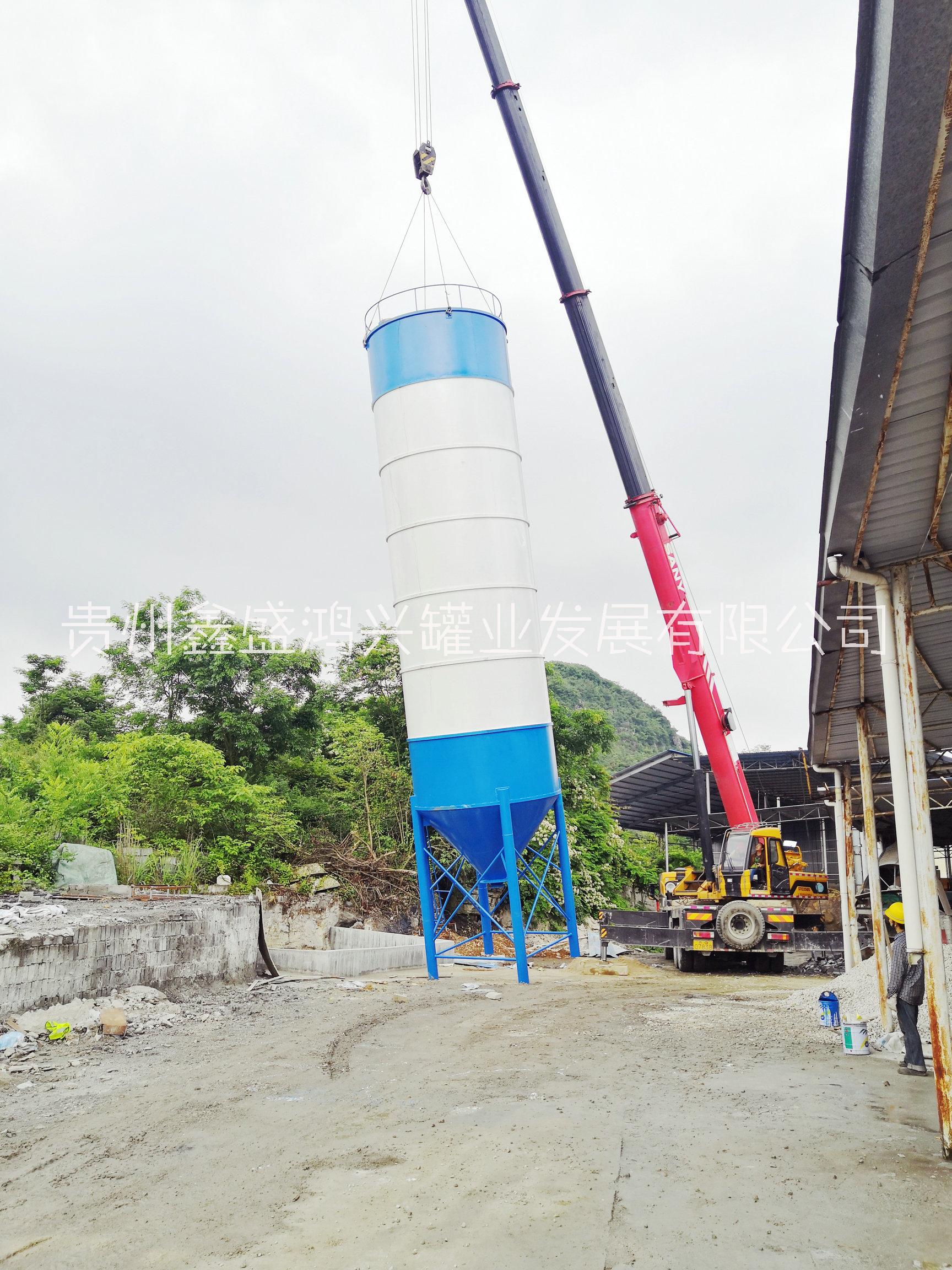 貴陽(yáng)油罐水泥罐 貴州油罐水泥罐 安順鴻興SF雙層油罐水泥罐廠家