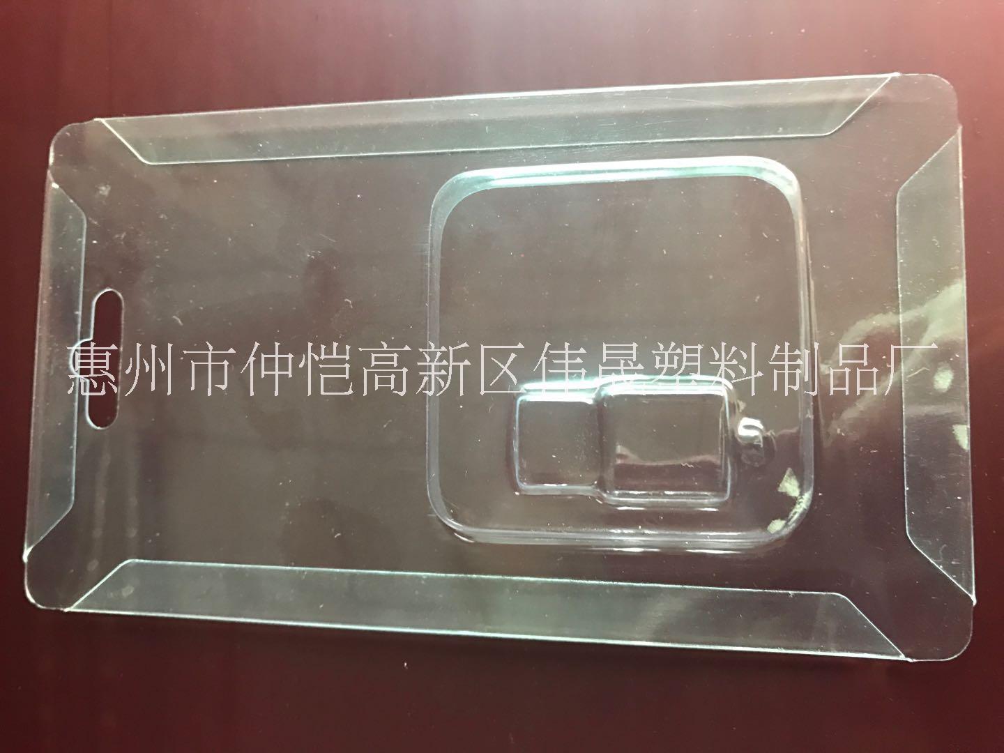 廣東吸塑包裝定制 植絨吸塑生產(chǎn)廠家 PVC.PET.PS.PP材質(zhì)吸塑包裝