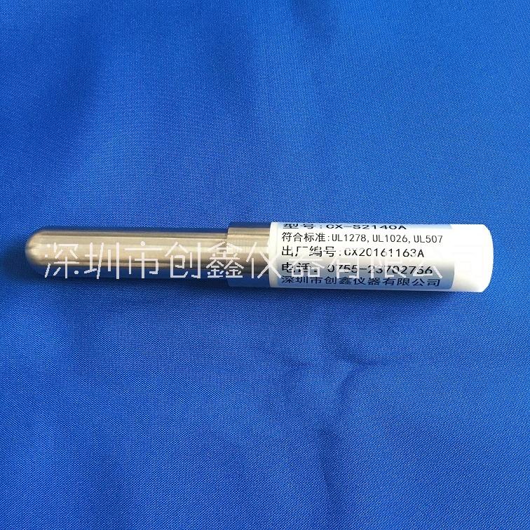 供應(yīng)標(biāo)準(zhǔn)UL試驗(yàn)指_UL鉸接試驗(yàn)指