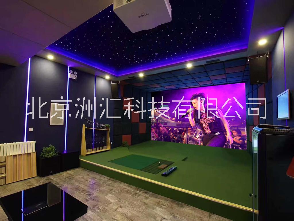 供應(yīng)室內(nèi)高爾夫模擬器--洲匯高爾夫4008-620-661