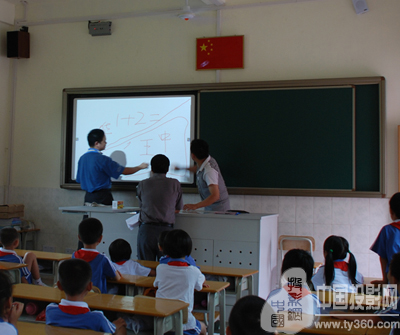 濟(jì)南55寸幼教*一體機(jī)山東交互式觸控一體機(jī)