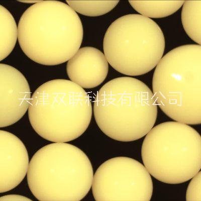 電解液除HF 液態(tài)鋰鹽除 Sunlite A220