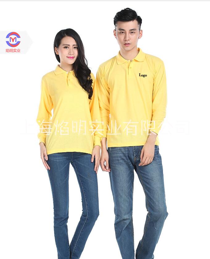 男T恤長袖迷彩T恤秋冬長袖內(nèi)衣 全棉翻領(lǐng)長袖T恤衫定做