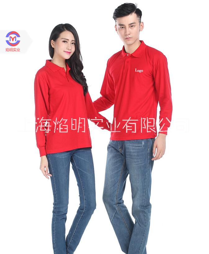 男T恤長袖迷彩T恤秋冬長袖內(nèi)衣 全棉翻領(lǐng)長袖T恤衫定做