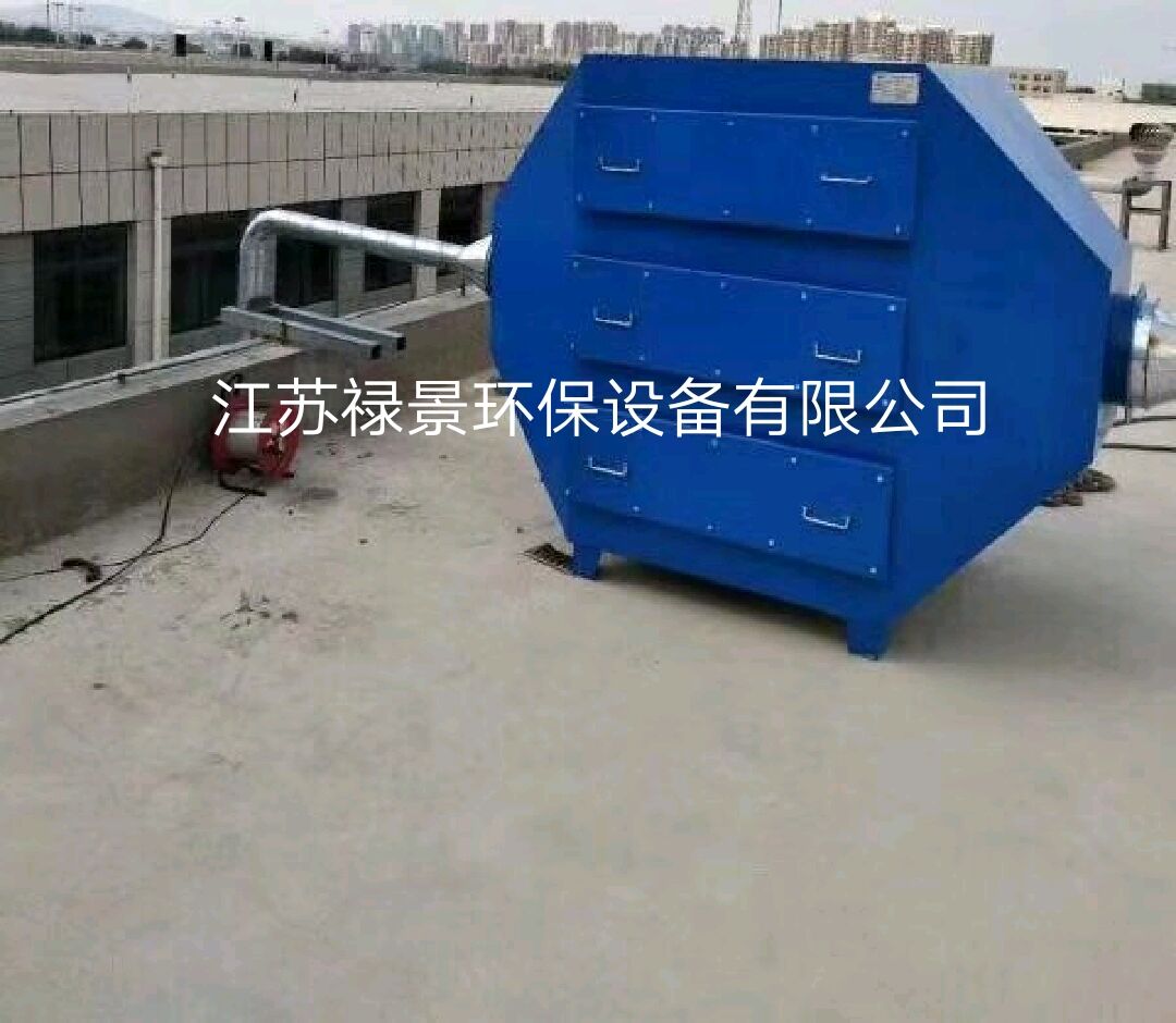 干式過(guò)濾器 干式化學(xué)吸附過(guò)濾器 活性炭過(guò)濾器廠家