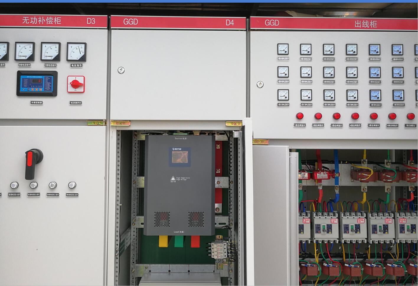 GGDZ-3050照明穩(wěn)壓節(jié)電器