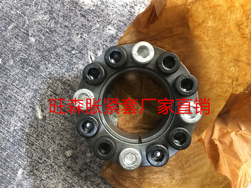 替代進口緊定套退卸套--大旺鎖套供應(yīng)