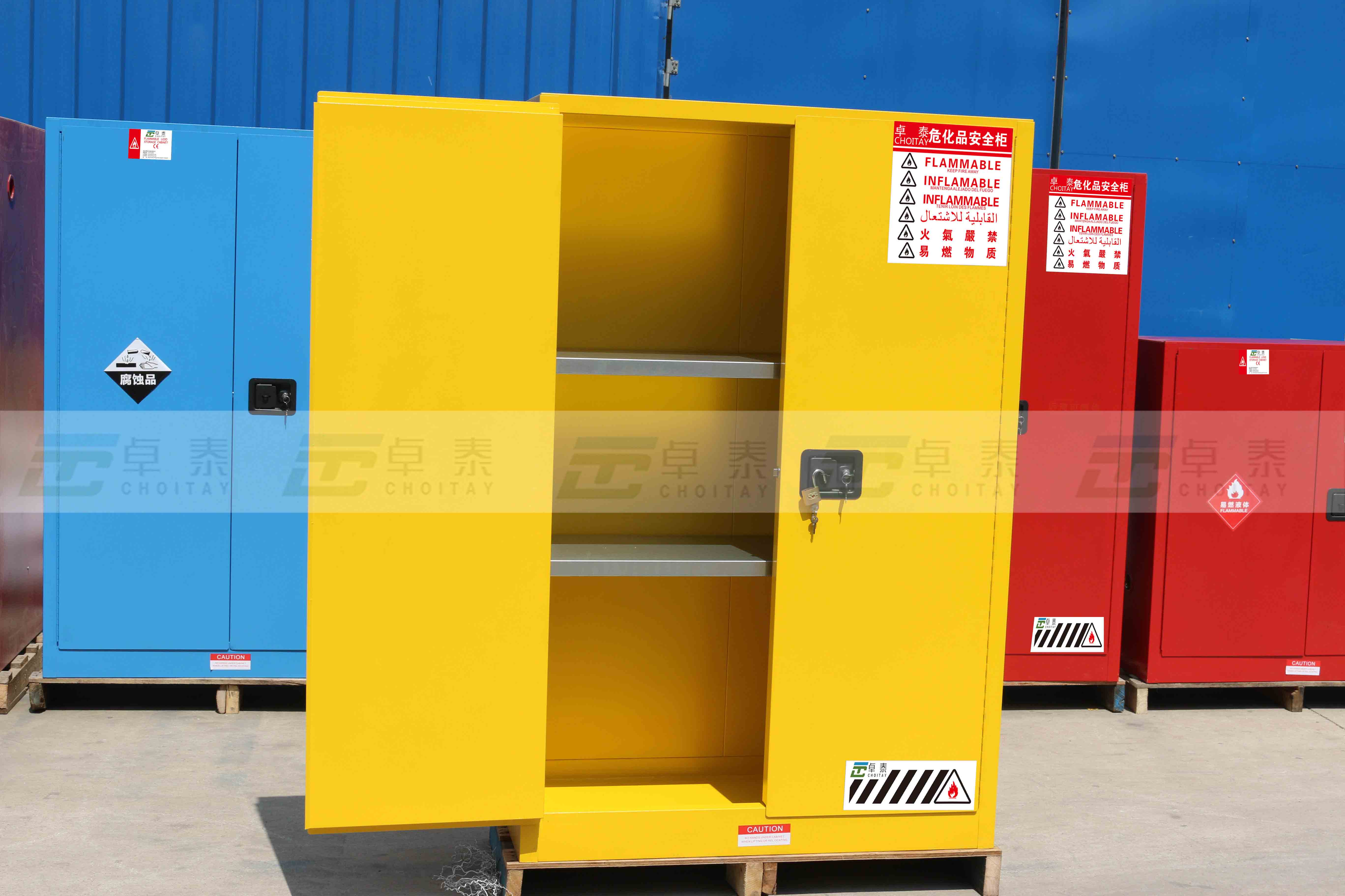 哈爾濱易燃品存儲(chǔ)柜|90加侖?；贩辣駜r(jià)格