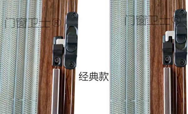 太原隱形紗門選購指南，太原紗門批發(fā)廠家門窗衛(wèi)士