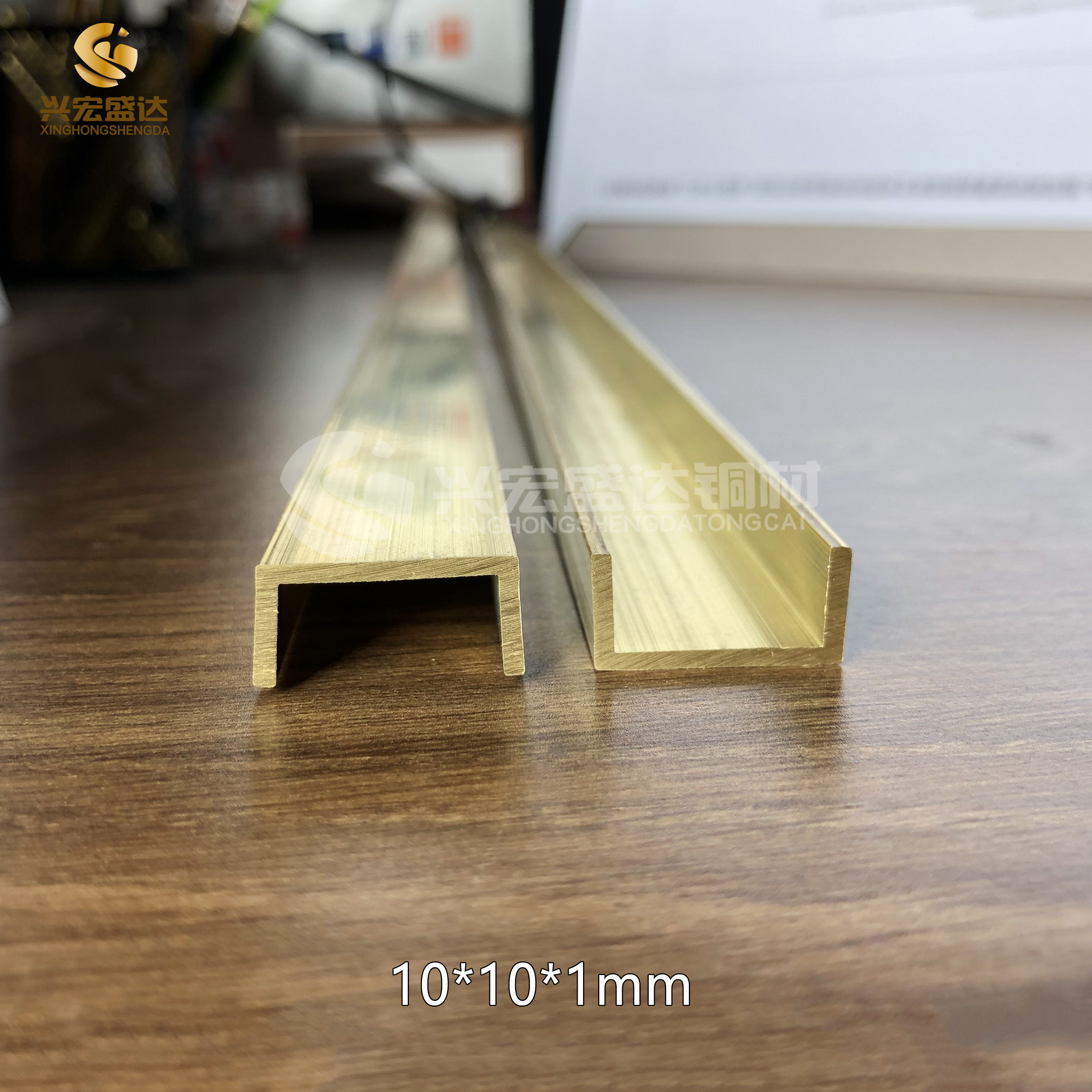 興宏盛達批發(fā)各種裝飾銅條 U型銅條 地面墻面裝飾鑲嵌 規(guī)格齊全支持定制