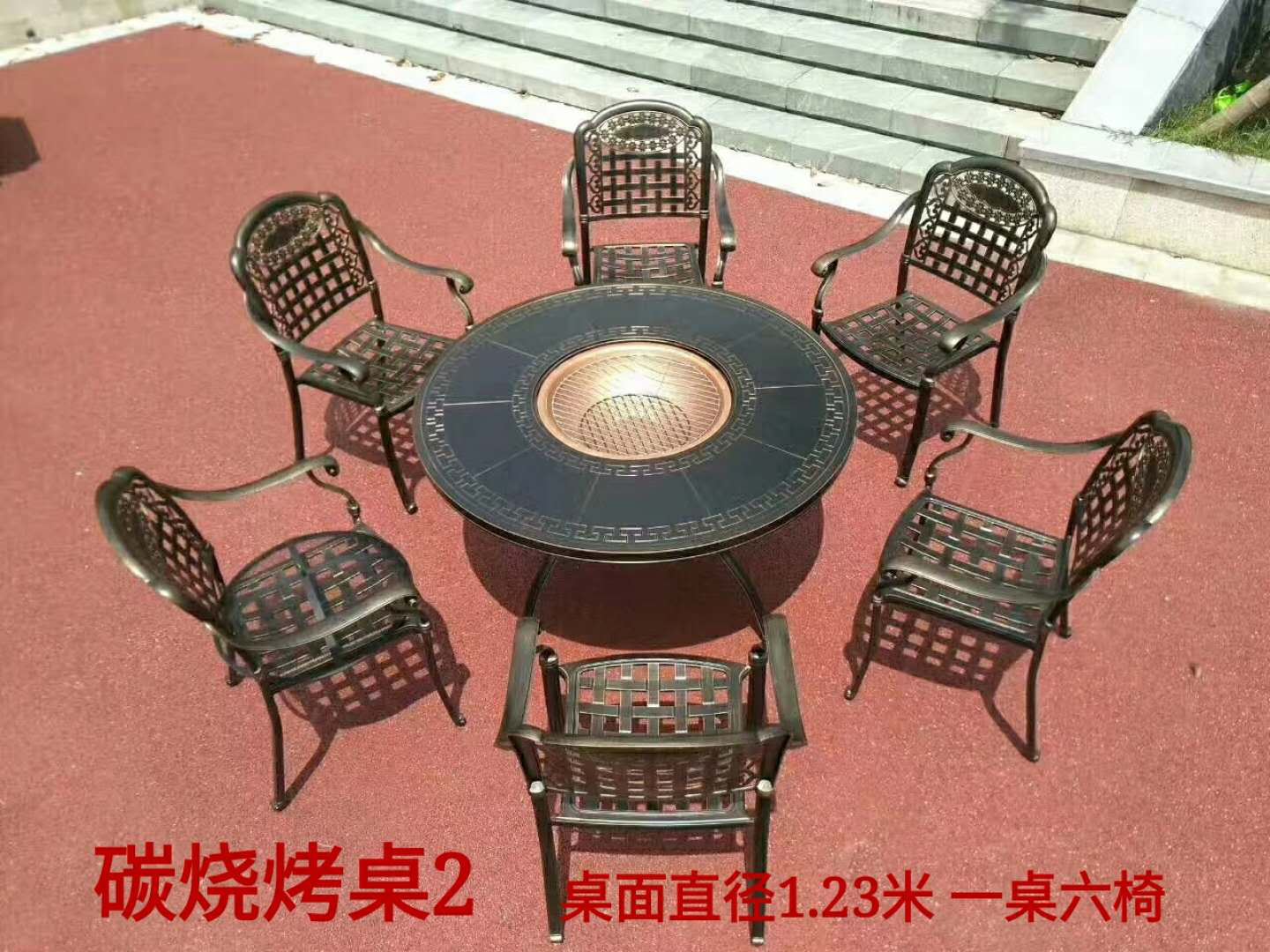 藤椅戶外桌椅鑄鋁桌椅廠家直銷支持加工定做藤椅批發(fā)