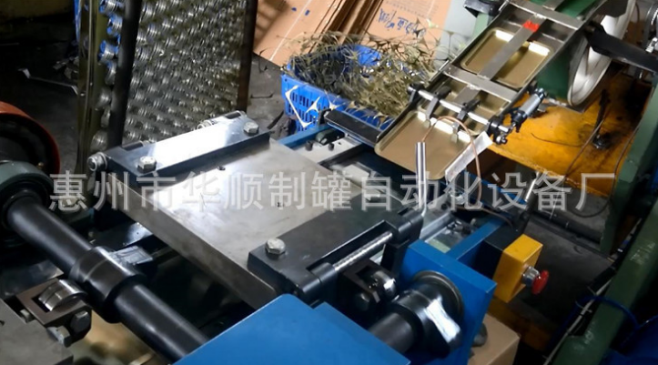 酒罐自動制罐設(shè)備 自動化制罐生產(chǎn)線批發(fā) *多工位制罐設(shè)備