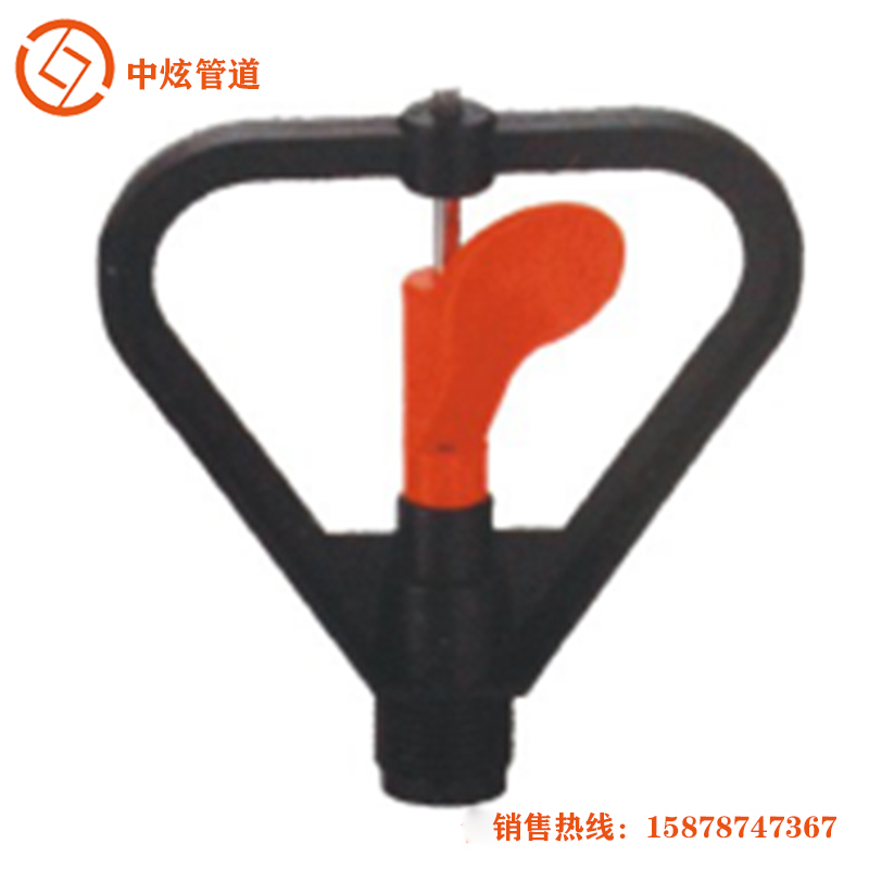 廠家直銷(xiāo) 中炫牌果樹(shù)180度折射霧化簡(jiǎn)易霧化農(nóng)業(yè)園藝灌溉微噴頭 霧化噴頭
