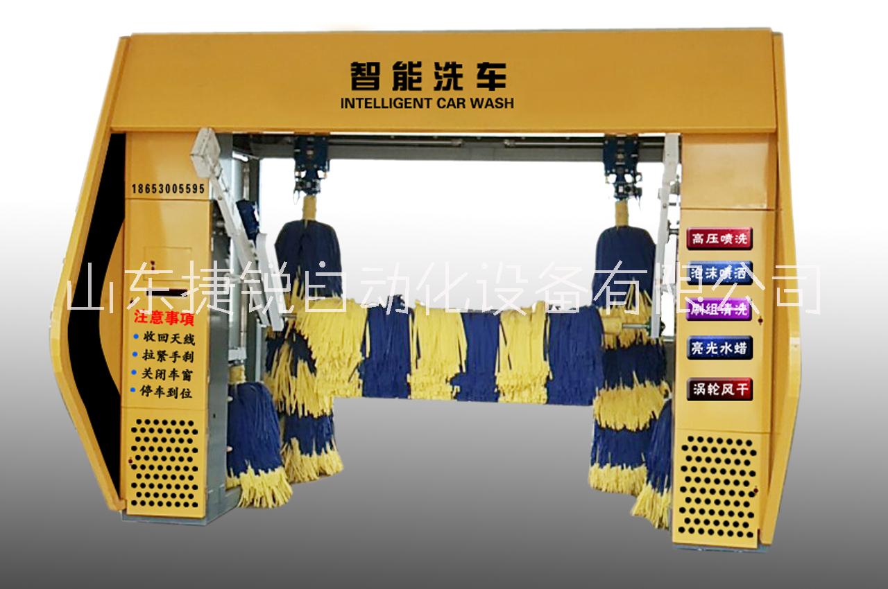 全自動(dòng)洗車(chē)機(jī)五刷 智 智能邦全自動(dòng)洗車(chē)機(jī)