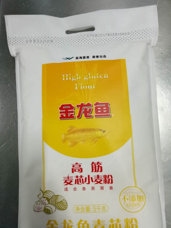 編織袋封包機縫紉機 編織袋封包機 縫紉機