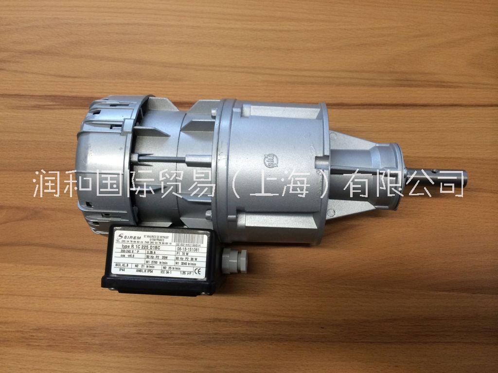 法國SIREM電機 法國*SIREM電機