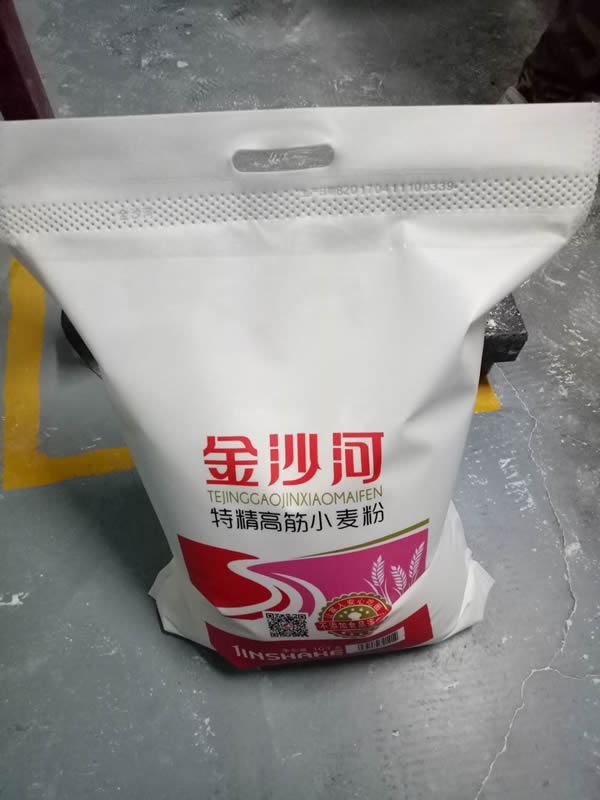 氣動塑料薄膜封口機 塑料薄膜封口機