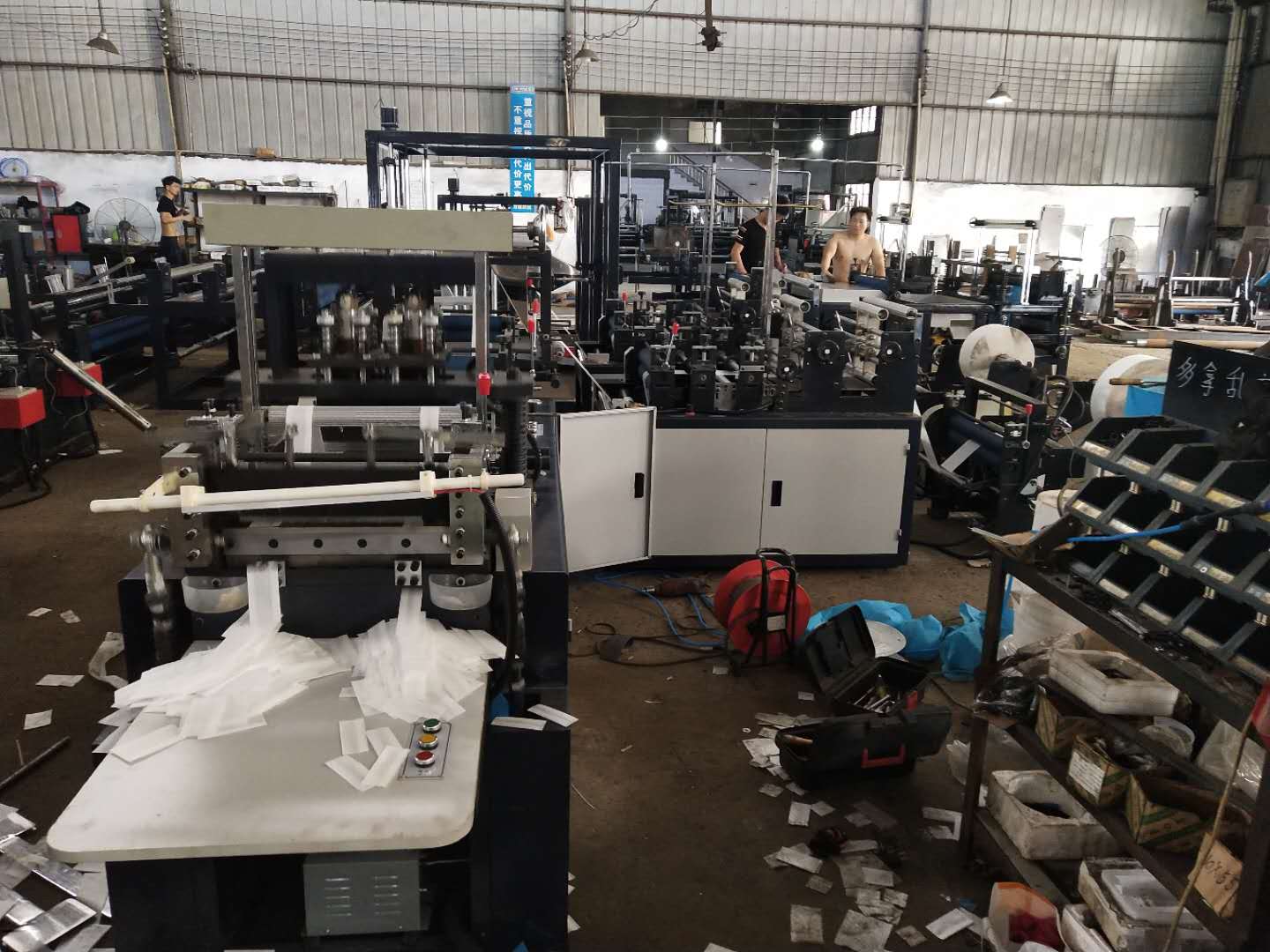 拉鏈立體袋平口袋制袋機 立體袋平口袋制袋機