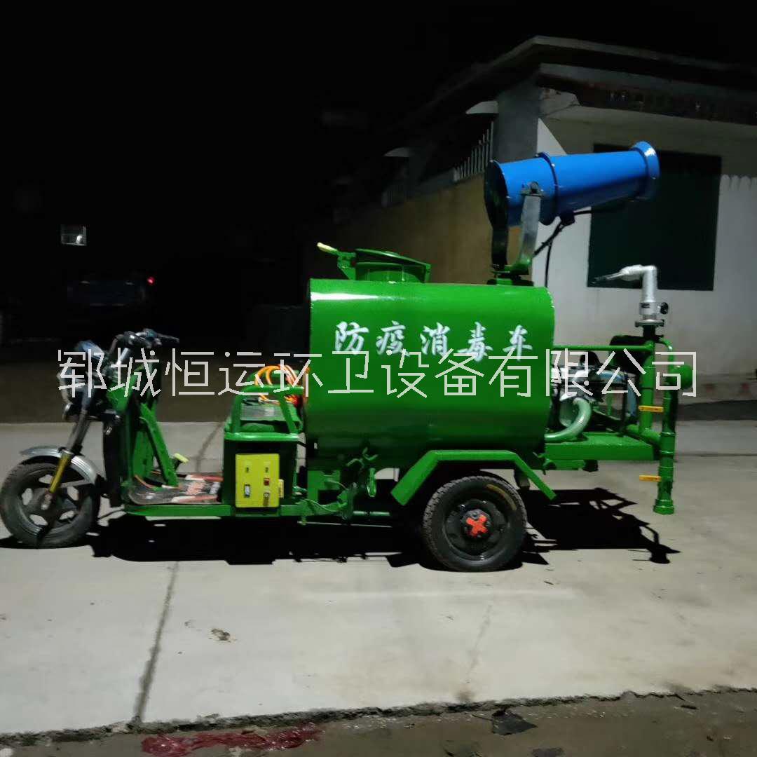 河南 小型電動(dòng)灑水車噴灑車多少錢廠家報(bào)價(jià)