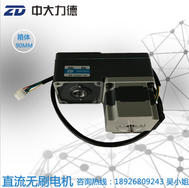 廣東L型減速電機供應(yīng)商-定制-公司-生產(chǎn)廠家