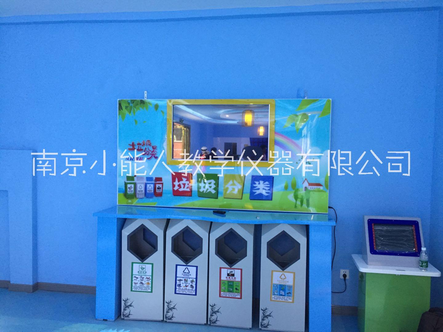 社區(qū)科普館建設(shè)方案  社區(qū)科技館展品 腳踏鋼琴