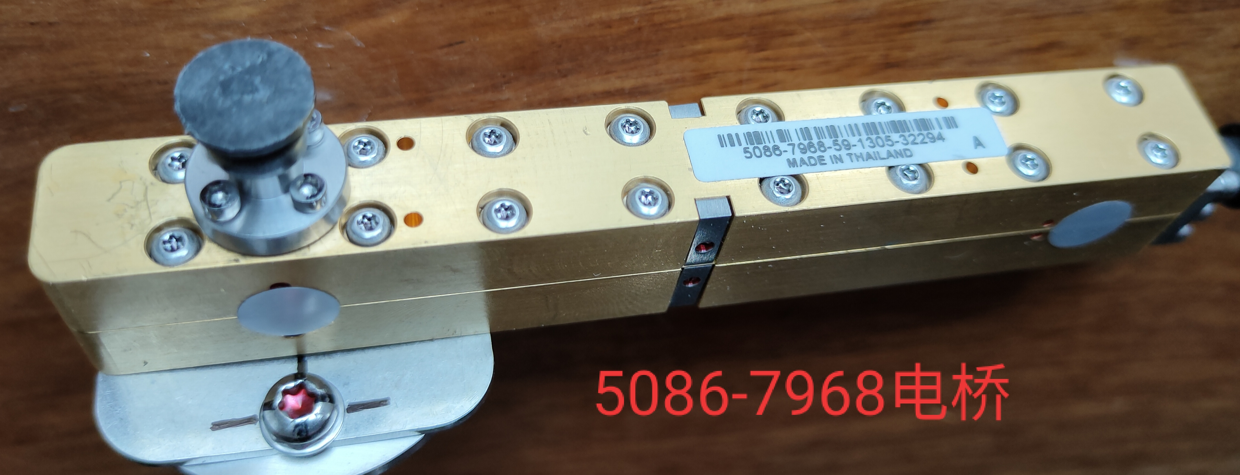 安捷倫5086數(shù)字電橋