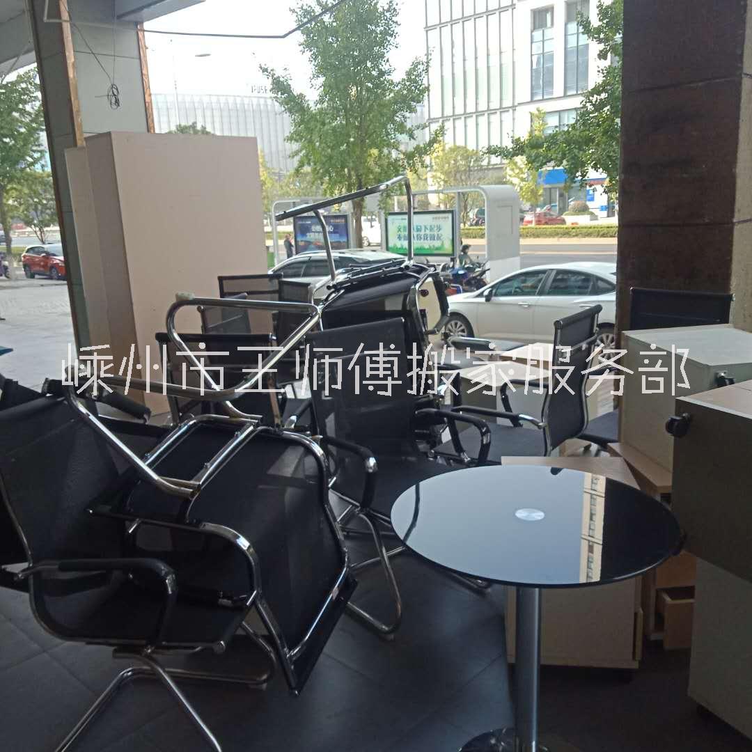 嵊州酒店搬家公司-嵊州酒店搬家公司哪家好 嵊州工廠搬遷收費標(biāo)準(zhǔn){嵊州市王師傅搬家服務(wù)部}