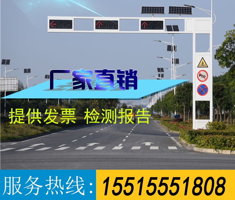 河南交通信號燈紅綠燈桿生產(chǎn)安裝 LED交通箭筒紅黃綠機動車信號燈