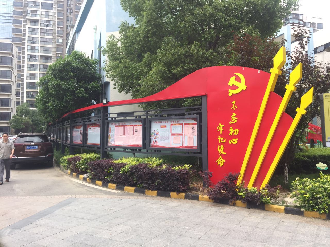 江西戶外宣傳欄廠家客戶青睞@南昌不銹鋼宣傳欄廠家熱線