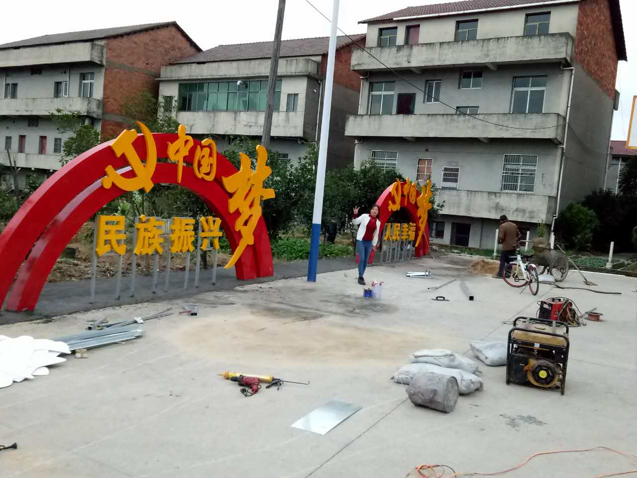 黨建宣傳欄@江西社會主主義核心價值觀定制