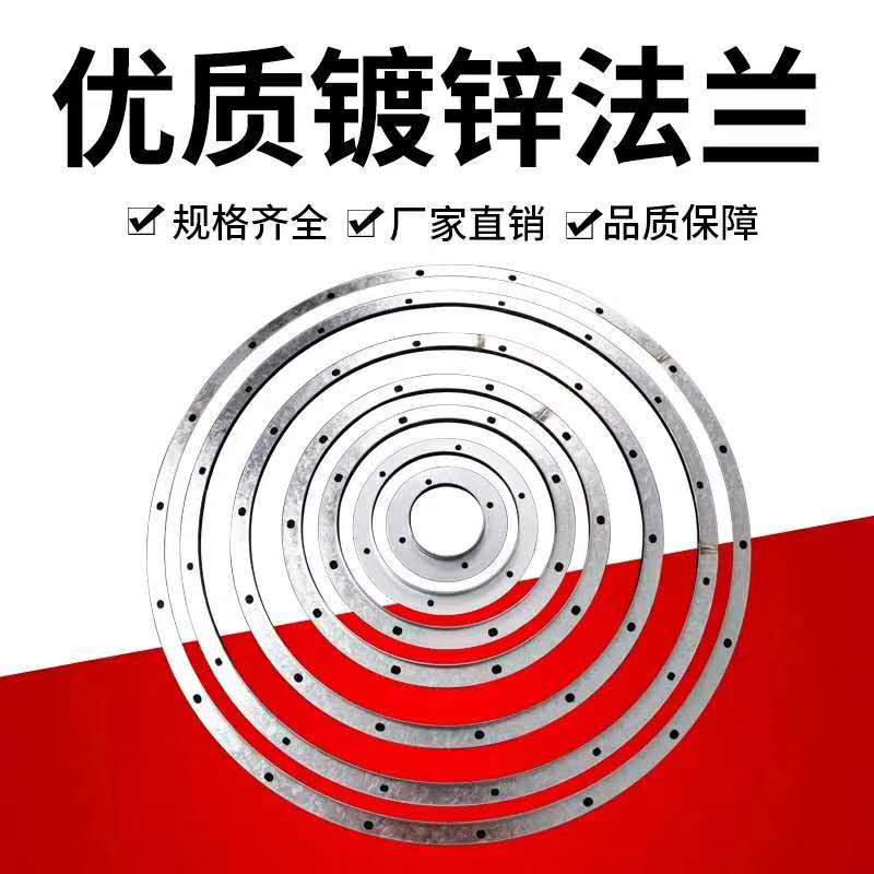 杭州螺旋風(fēng)管廠家
