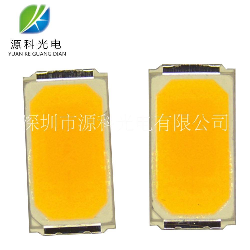 燈珠5730燈珠97顯指55lm-60lm高顯指攝影影視補光教室燈珠led光源