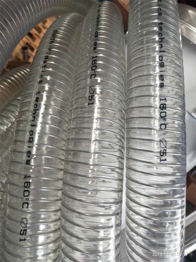 供應長期供應吸料機電機 信泰牌吸料機馬達SAL-300電機