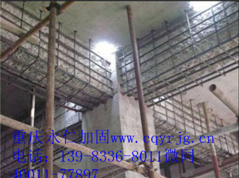 重慶裂縫修補(bǔ)施工報(bào)價(jià)合同