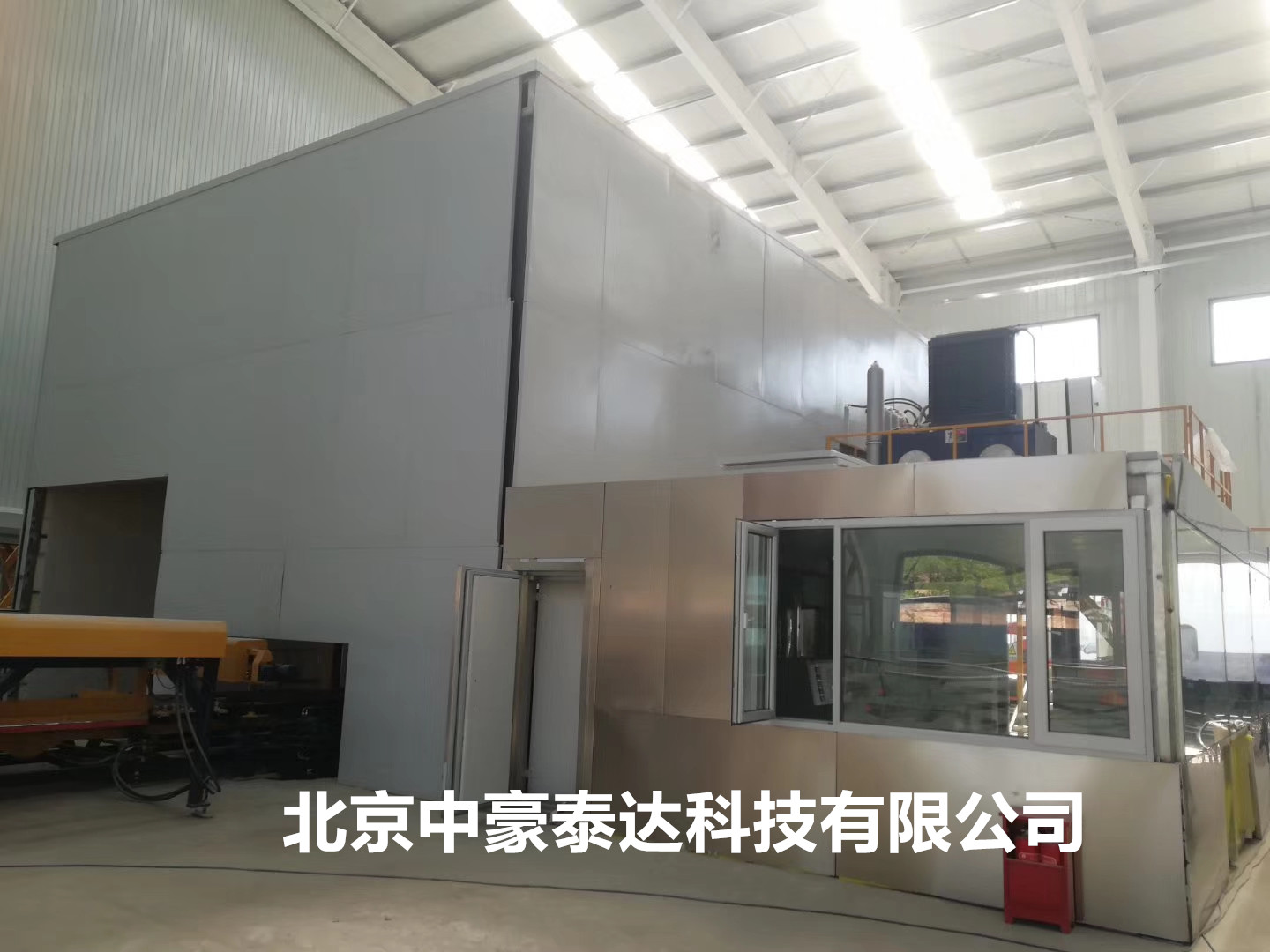 工廠專業(yè)降噪公司 專業(yè)為廠房隔聲降噪  車間降噪處理    工廠隔聲降噪公司 找北京中豪泰達(dá)科技有限公司