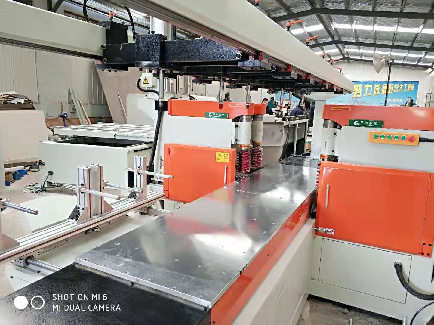 數(shù)控雙面銑 木工刨床廠家*