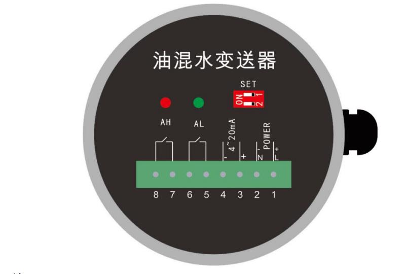 YHS-2系列油混水變送器