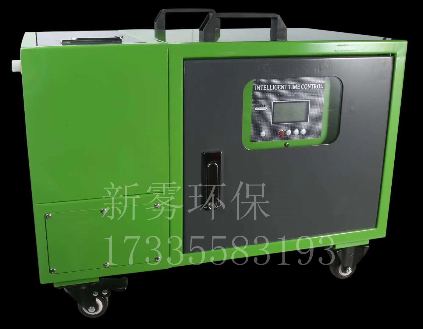 防疫出入口噴霧消毒小區(qū)進出智能消毒通道人員*防疫噴霧消毒