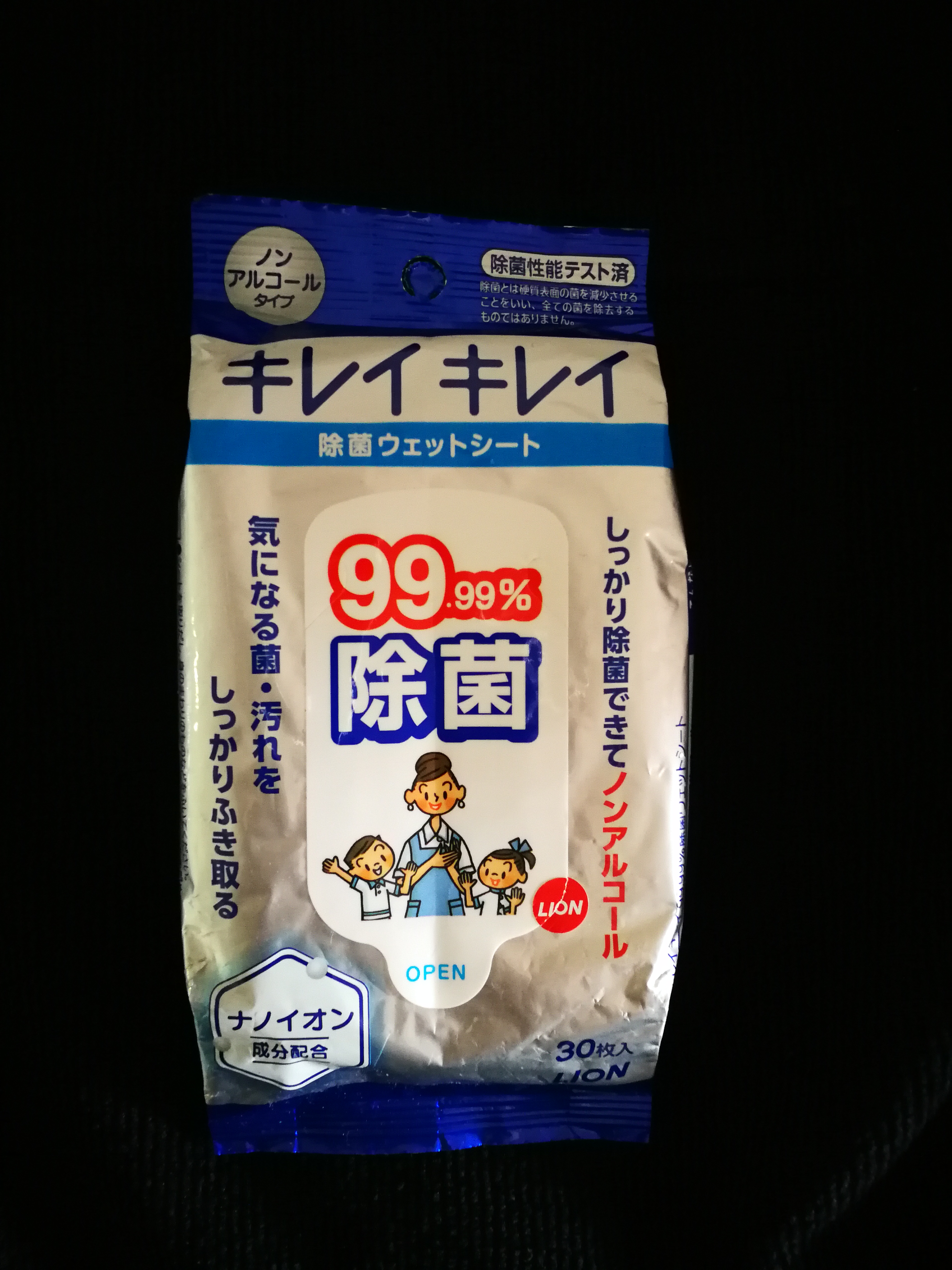 上海*擦手紙巾批發(fā)、價(jià)格、供應(yīng)商【桑澤曼（上海）機(jī)電設(shè)備有限公司】