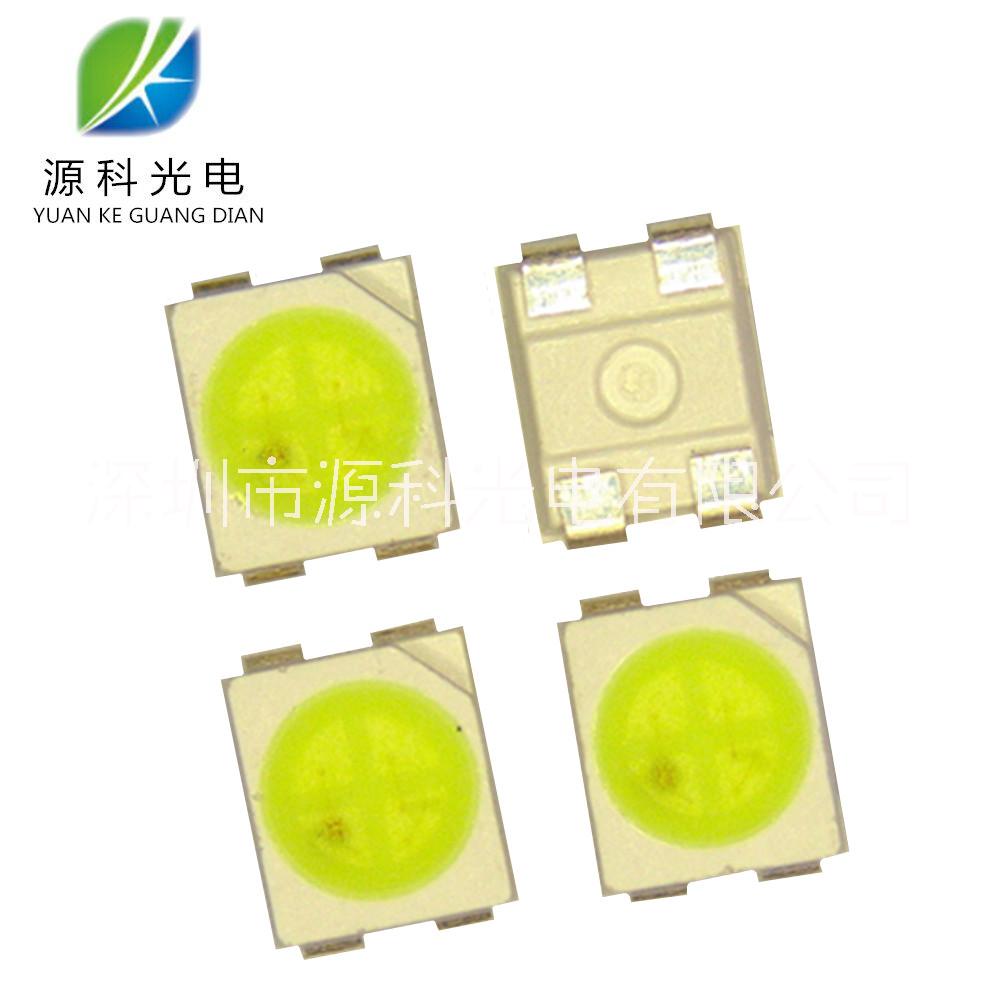 LED3528四腳黃光冰藍光雙色 3528四腳RGB 共陰 共陽 SMD3528燈珠