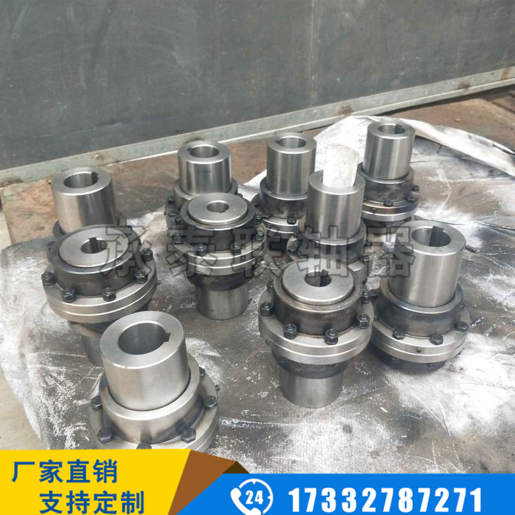 承泰聯(lián)軸器廠家 GⅡCL型鼓形齒式聯(lián)軸器 鍛鋼淬火齒式聯(lián)軸器