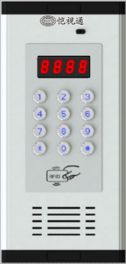 供應長沙非可視電源廠家，湖南非可視電源價格，益陽非可視電源批發(fā) 長沙非可視對講*電源廠家