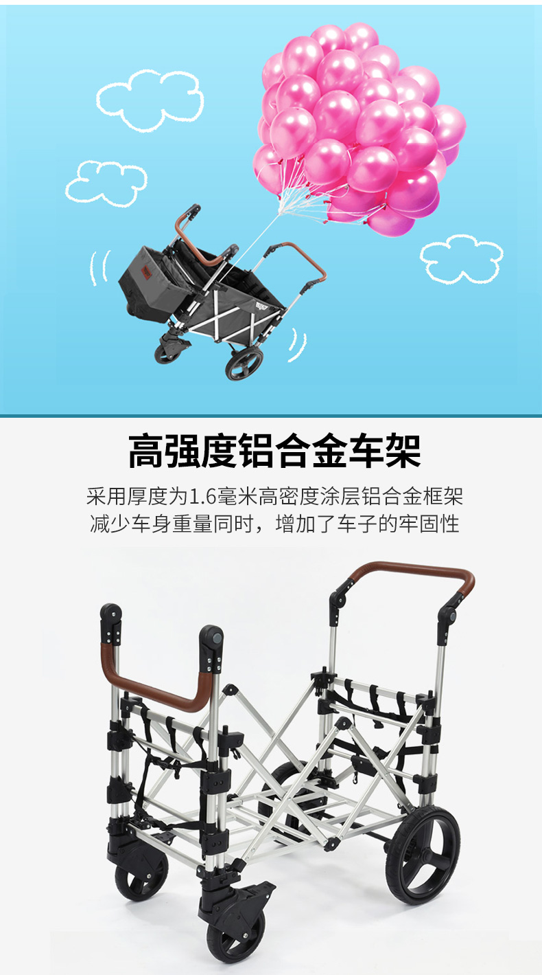 親子休閑戶外推車遛娃神器 沃天地多功能嬰兒車