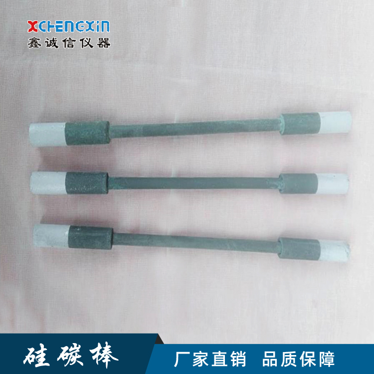 膠質(zhì)層測(cè)定儀-硅碳棒廠家直銷(xiāo)報(bào)價(jià)、硅碳棒哪里有哪里好賣(mài)哪里便宜